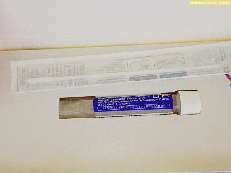 SE-8fb7f17a-3500-4a55-8d3e-51ba570fdba1.jpg